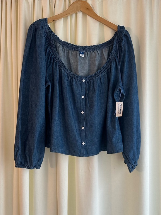 Old Navy Tops - NEW Old Navy Top